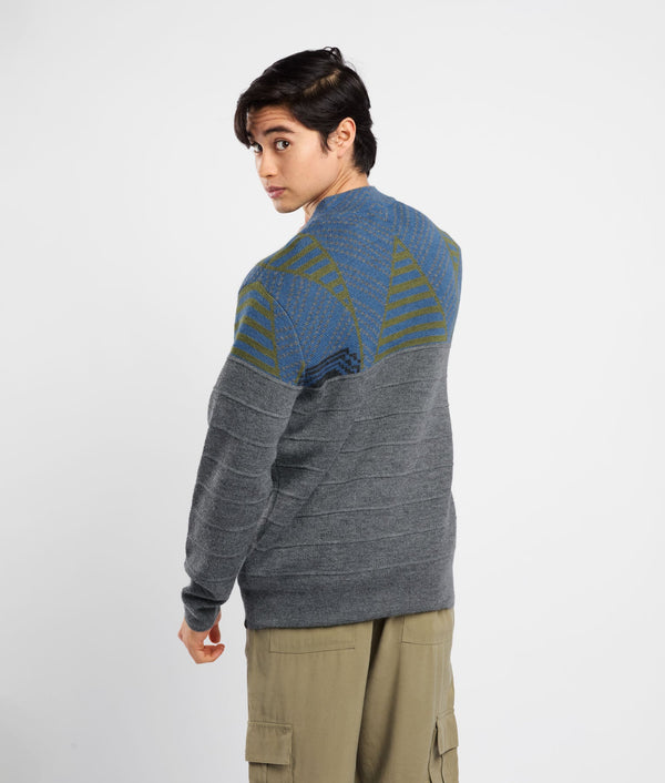 Active Jacquard Cardigan
